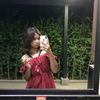 amilythea