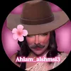 ahlam_alshamsi3
