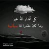 user7195133280151