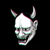 hauntyt.exe