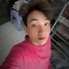 boicoduyen