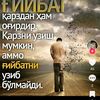 user143702213515