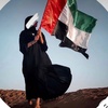 m87uae