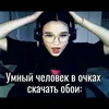 edisonvivivi