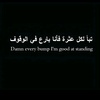 abood_700070