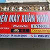 Điện máy Xuân Nam