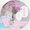 satomi22411