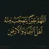 ilhamkader1
