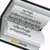 hlwanmoeaung700
