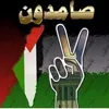 omaraliraqi49