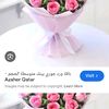 bouahmed245