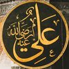 rizwan.hussain.shah.g