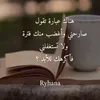 nabilael630