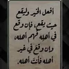 hassan.khbaz