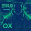 وسم #الطابور الخامس ❌⭕️👽