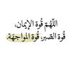 slemaalhrbe