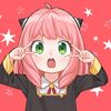 lucisinay2