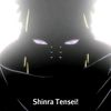 sinrai.tense