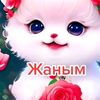 user6079974471431