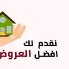 4rent_rak1
