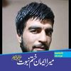 irfankhanjan72
