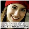 aishafadalyaltahe