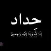 wid_eu
