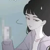aiceee_u