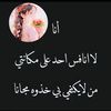 fatemah.60