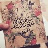 user6225793704873