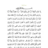 kholoud.adm
