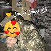user88415523853041