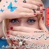 munabhai00758765