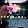 chin.kongildan