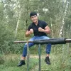 user1923326496273