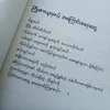 kothaw306