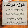 user4711880492648