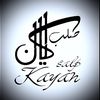ابو امجد للمعدات الثقيلة✈️