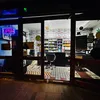 vapourgallery