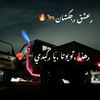 dyas8zm6zh7r