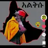sebleebabu635