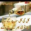 aftab.356