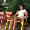itsurcaroline