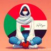 noonbabekeiryousi