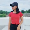 sameraprtty