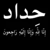 omlareen96