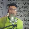 quranuh