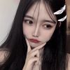 Julia980208