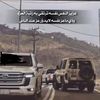 ﮼ابن ﮼سالم ﮼الحياني