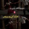 b.rafay1